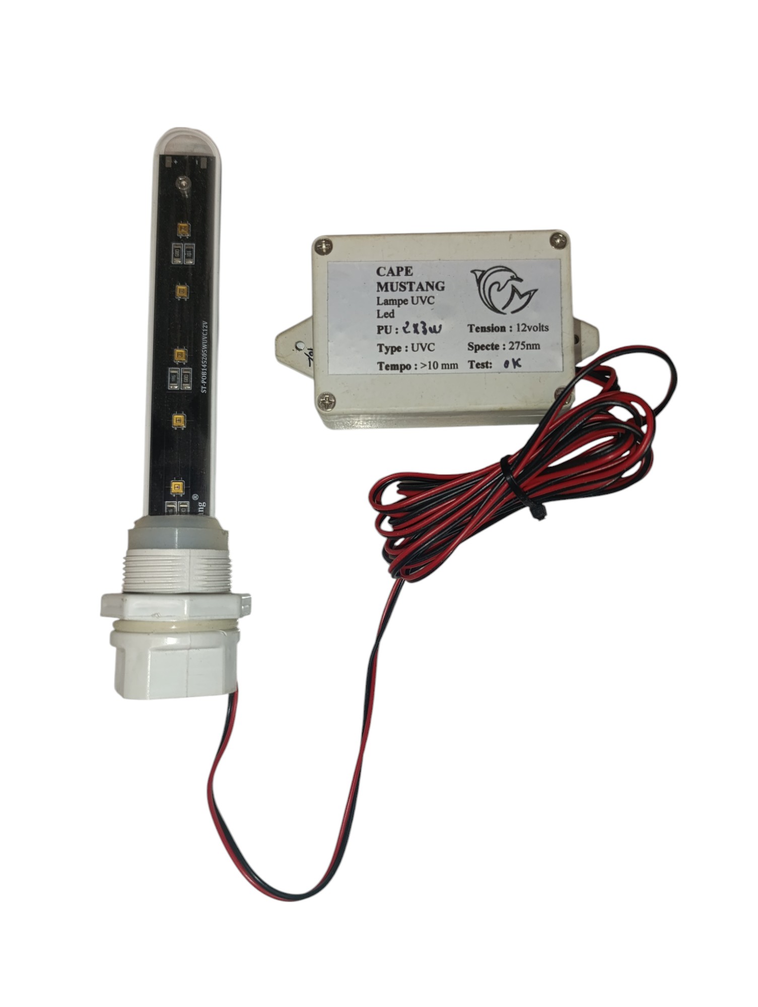 Image de lampe Led UV-C 6W avec ballast - CAPE MUSTANG